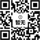抖音号
