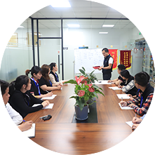 量产问题总结会议