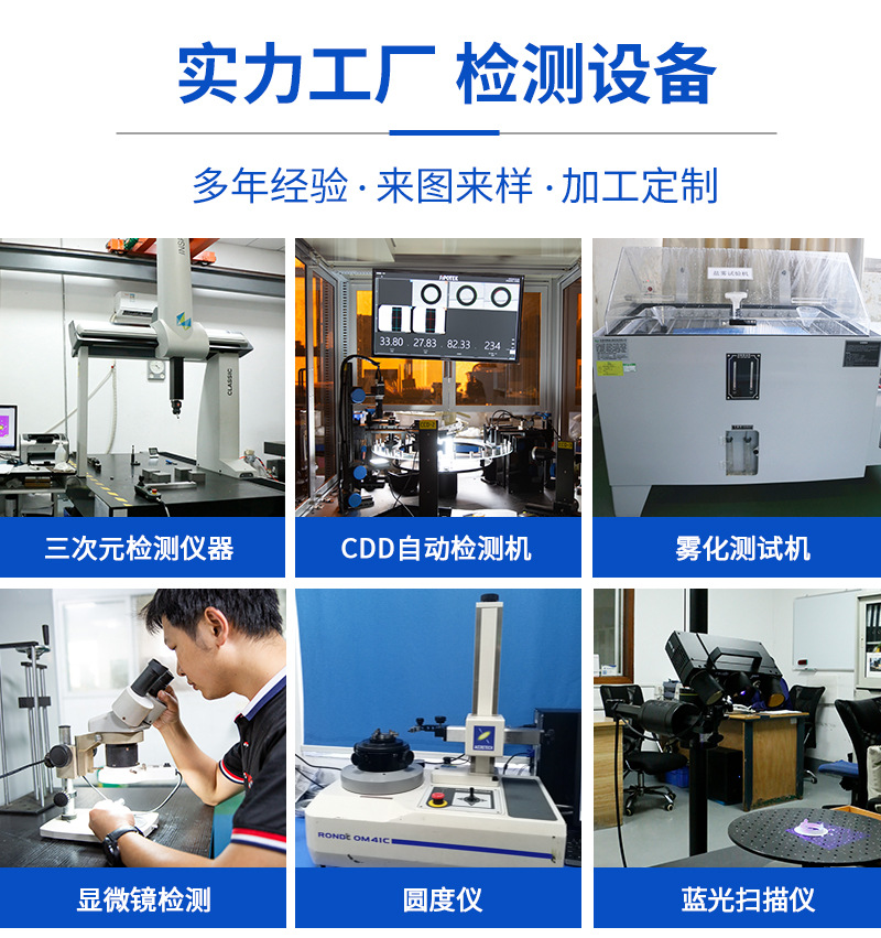 铝合金数据线接头外壳加工