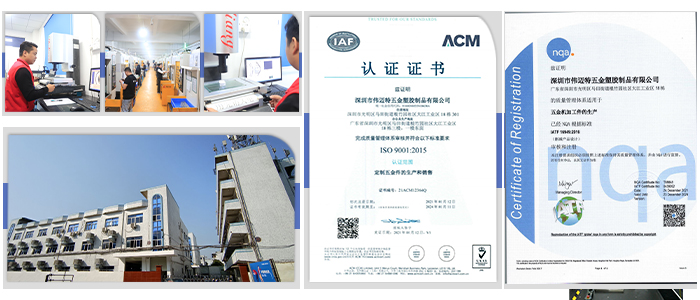 伺服编码器配件cnc加工