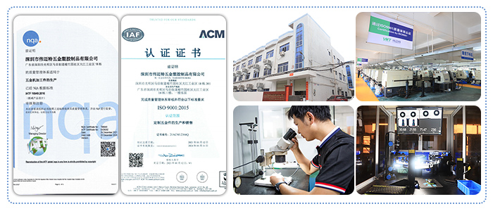 摩托车手把配件cnc加工