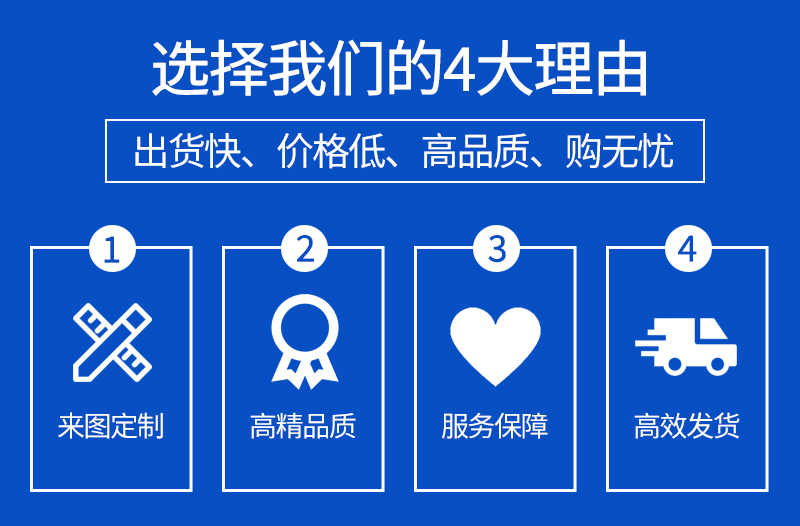 数控车床加工2_04