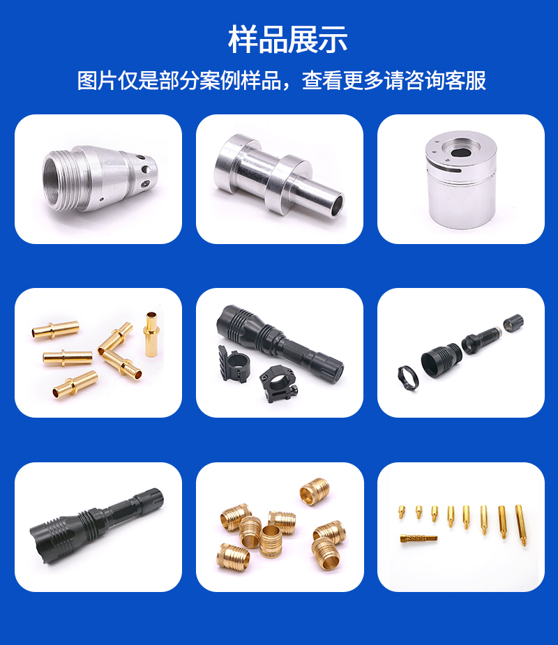 数控车床加工2_07