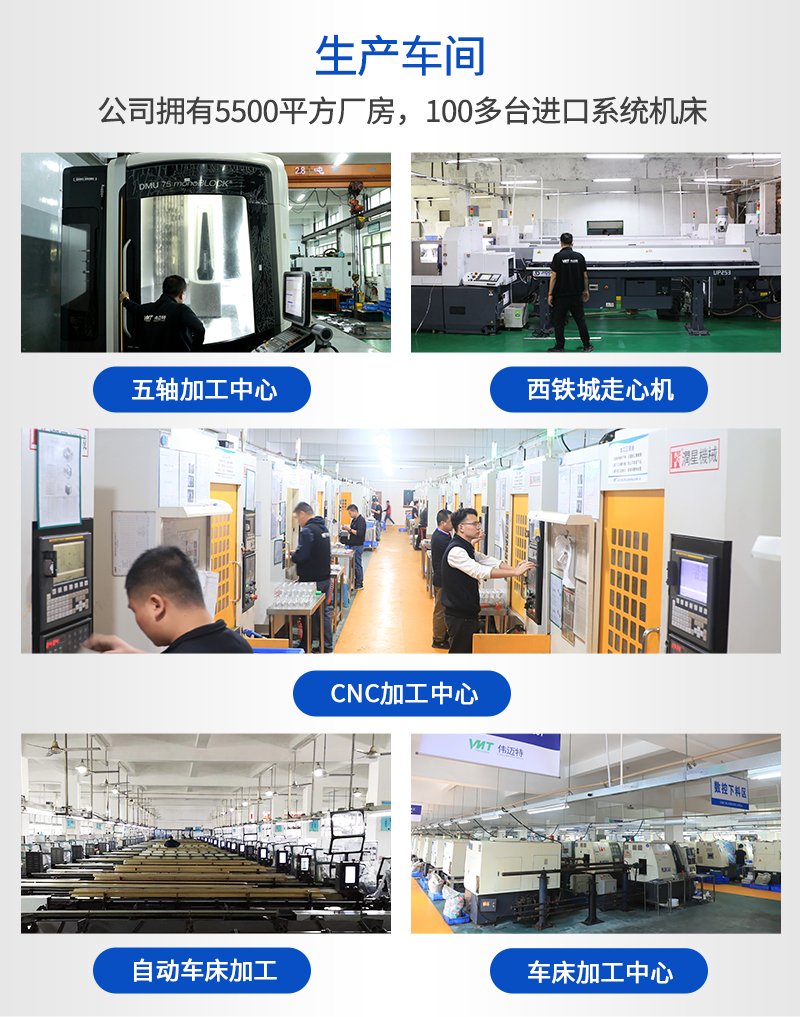 数控车床加工2_09