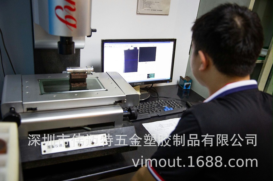 铝合金手机边框加工_10