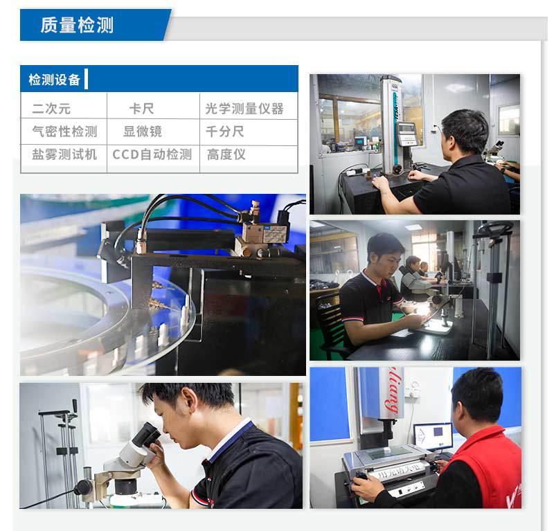 不锈钢自动车床加工件