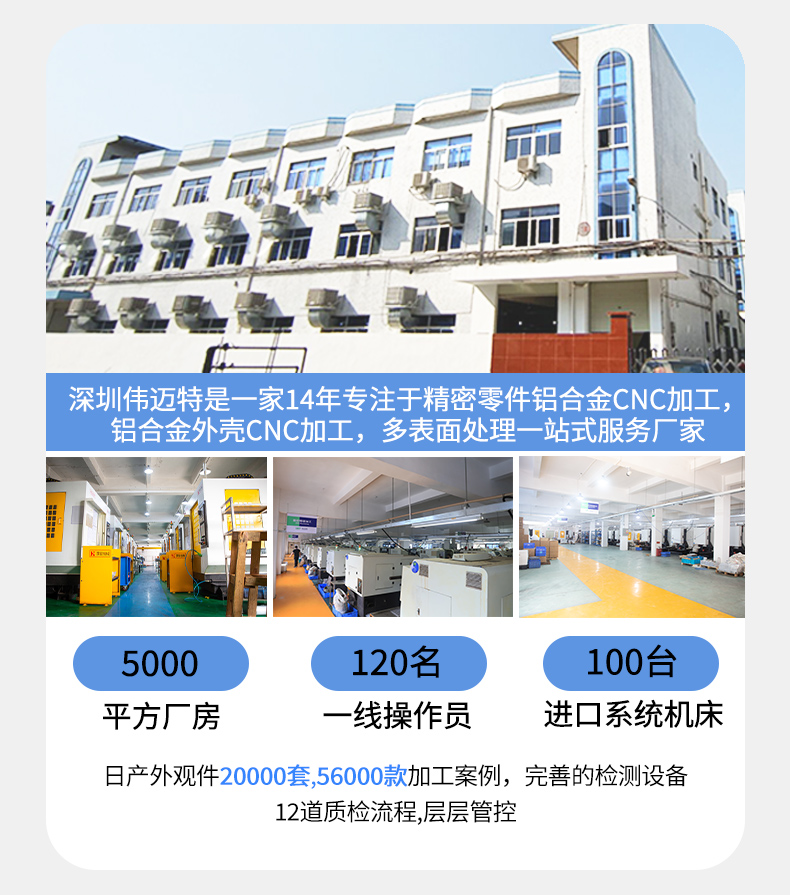 手电筒铝外壳cnc加工