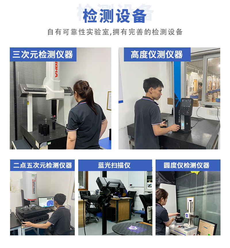 cnc镜头适配环精密检测_09