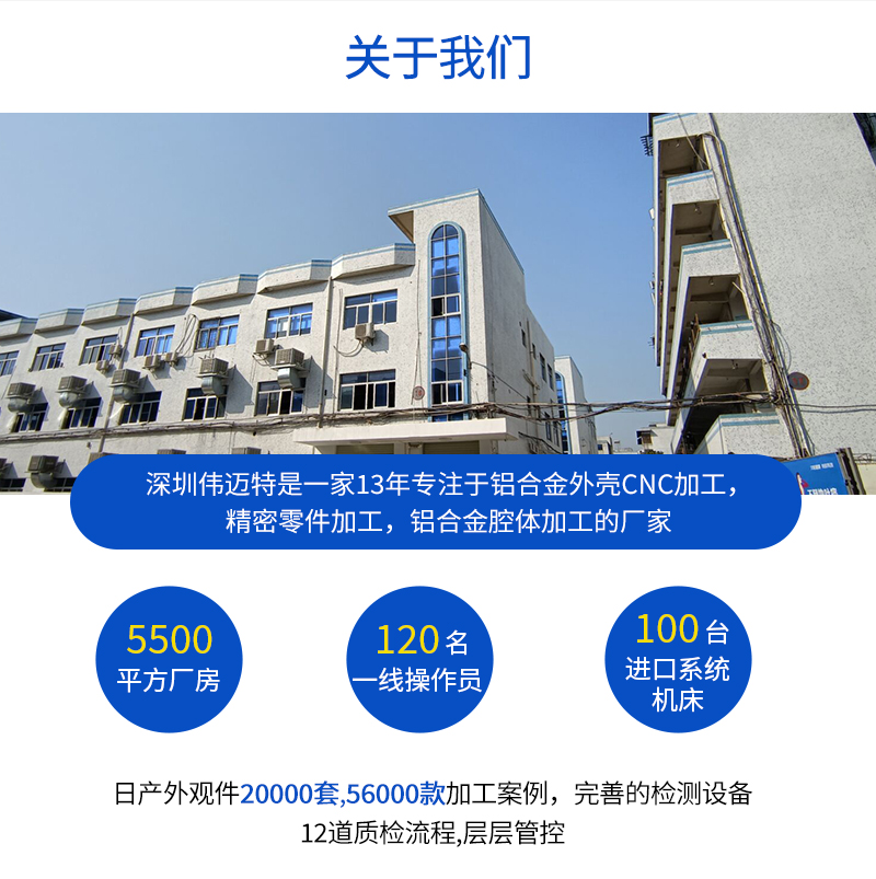 不锈钢传感器套管车床加工_03