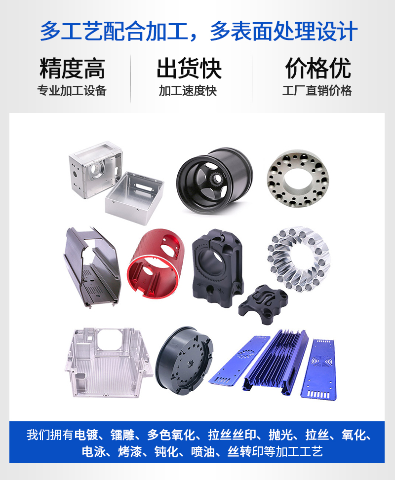 不锈钢传感器套管车床加工_06