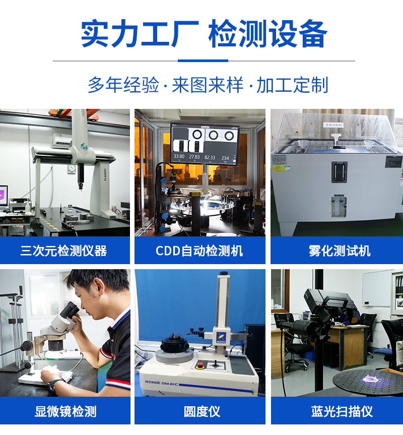 不锈钢传感器套管车床加工_08