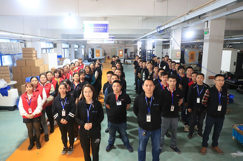 维多利亚老品牌vic119