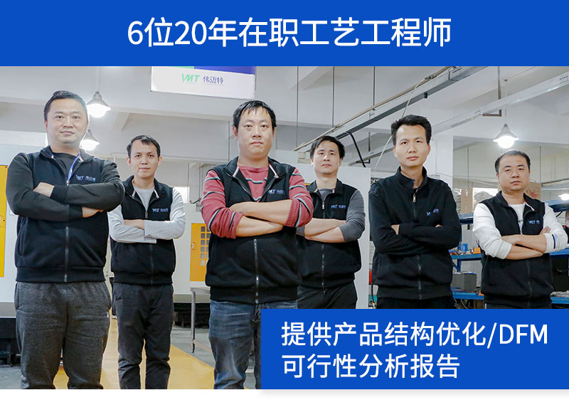 5083铝合金零件cnc加工