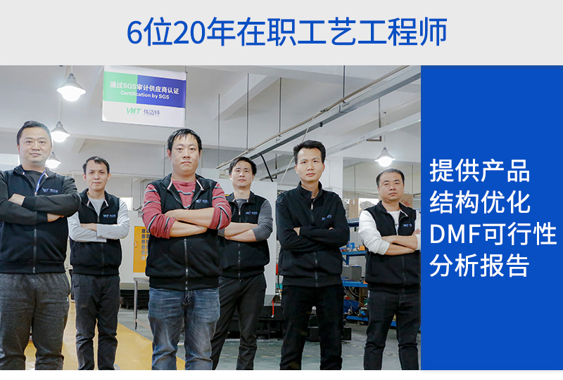 数控加工中心cnc加工