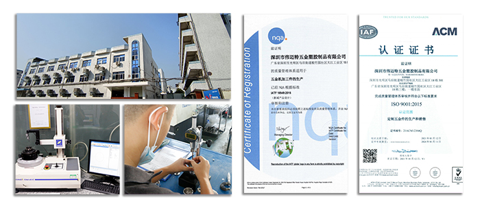 精密零件数控车加工实地工厂