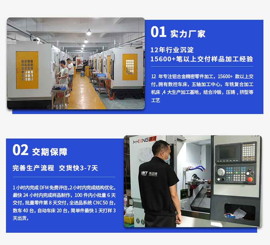 铝合金发射？橥饪