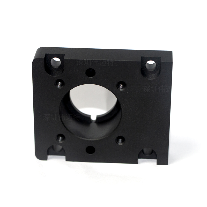 光路切换器cnc加工