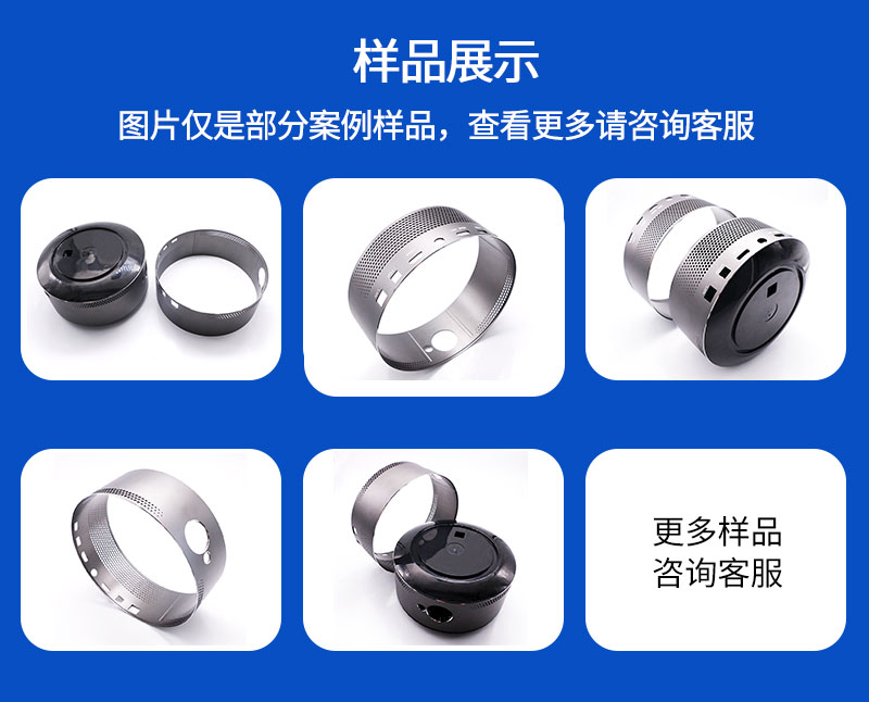 投影仪铝合金外壳_06