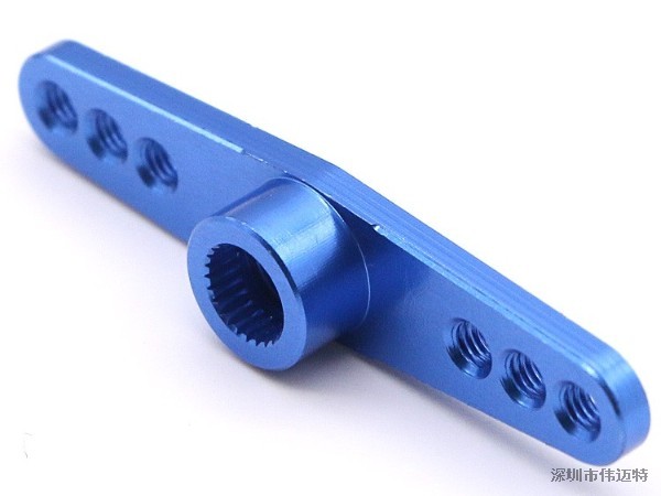 舵机零件定制加工