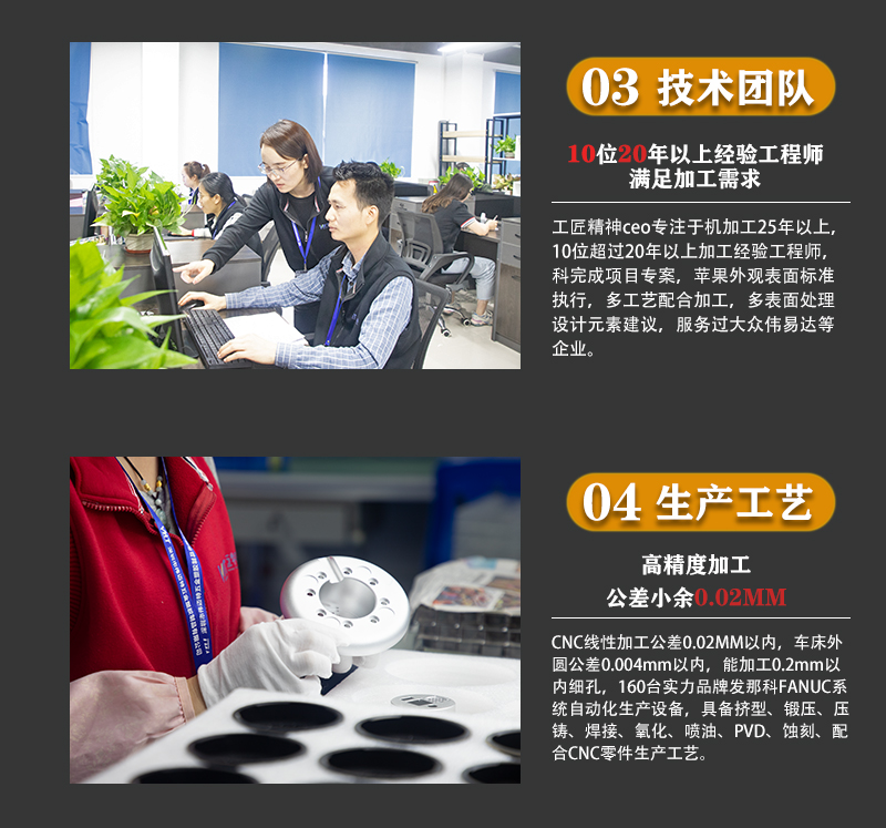 导电针配件自动车床加工