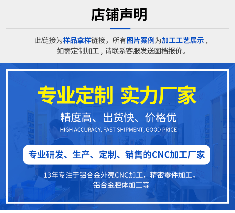 非标紧固铜件_01