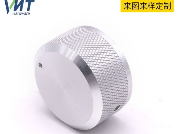 铝合金旋钮定制