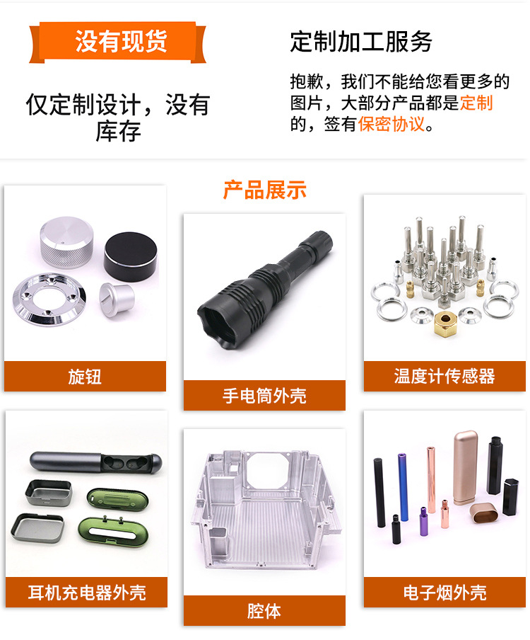 伞架鱼竿饵料支架定制