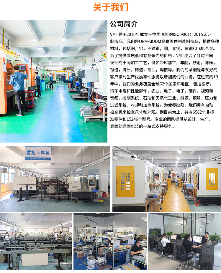 伞架鱼竿饵料支架定制