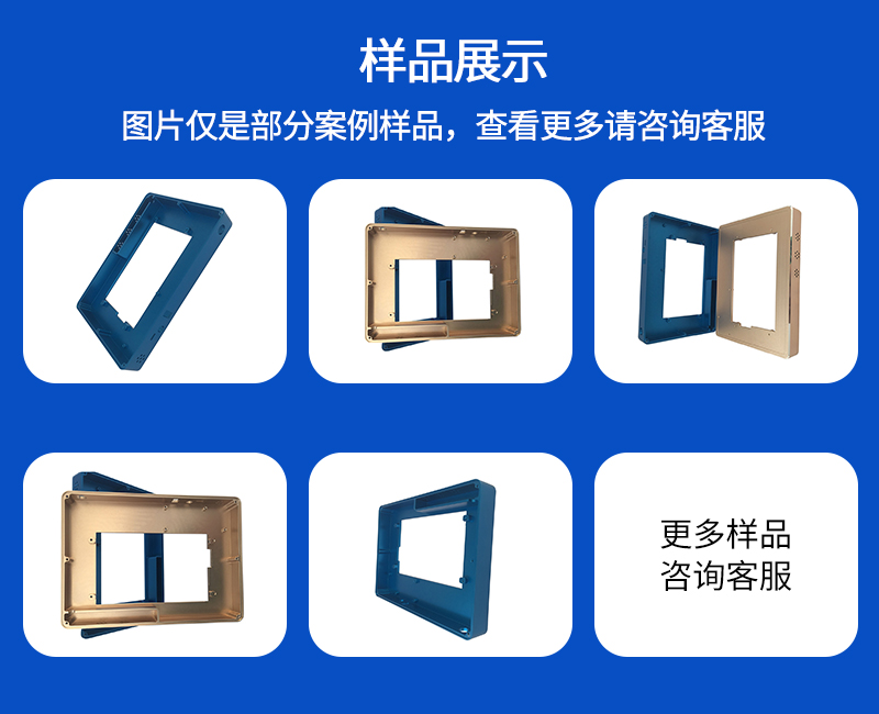 锂电池铝外壳_05