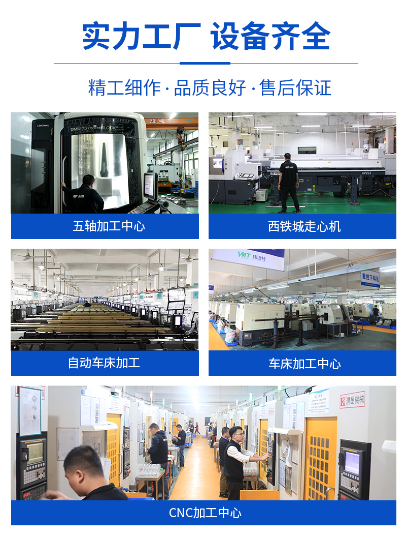 锂电池铝外壳_07