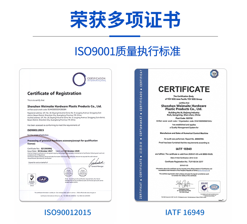 锂电池铝外壳_09