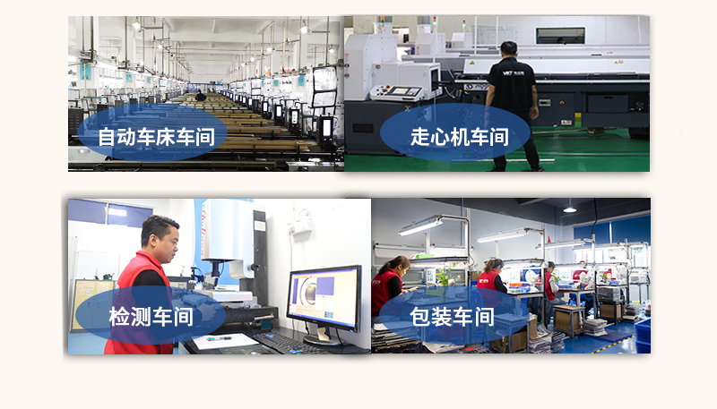 cnc加工油压零件