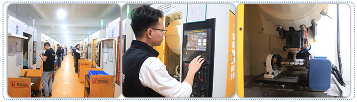 深圳cnc加工厂家 (11)