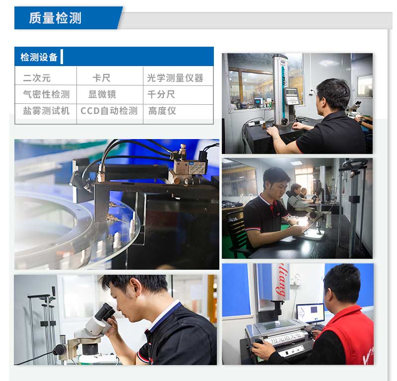 铝合金车载手机无线充电器金属外壳