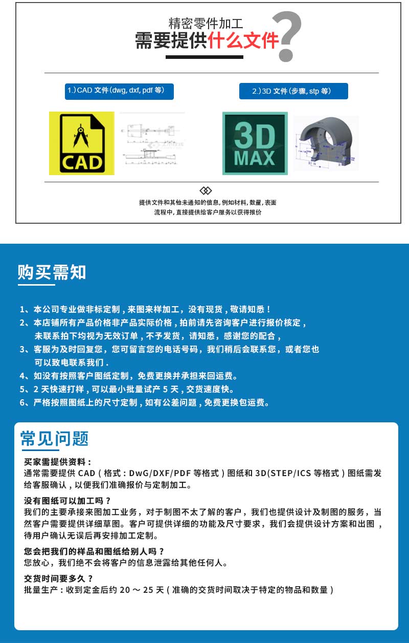 铝合金车载手机无线充电器金属外壳