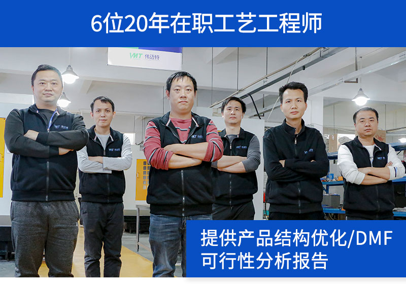 CNC精密零件加工厂家