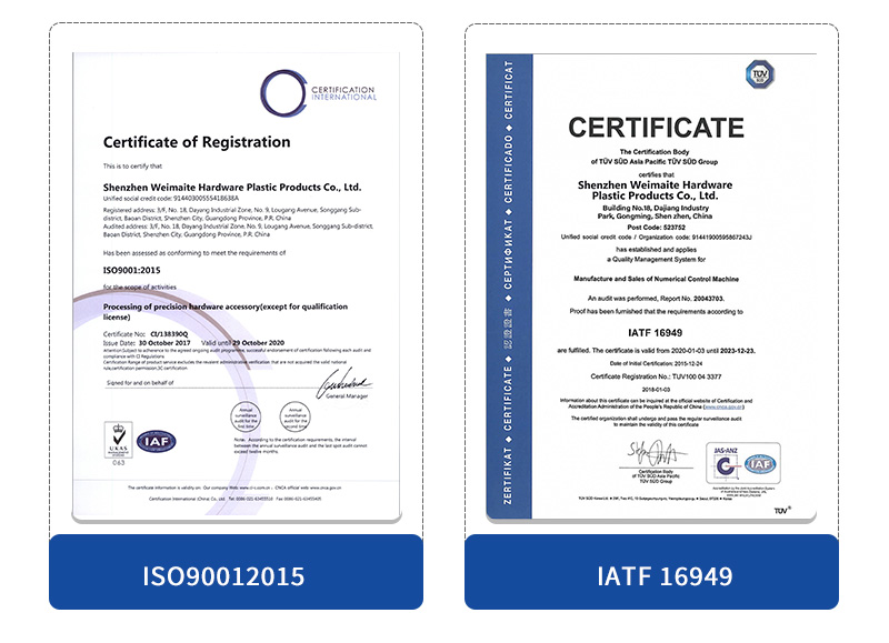 铝合金高速马达外壳cnc加工_09