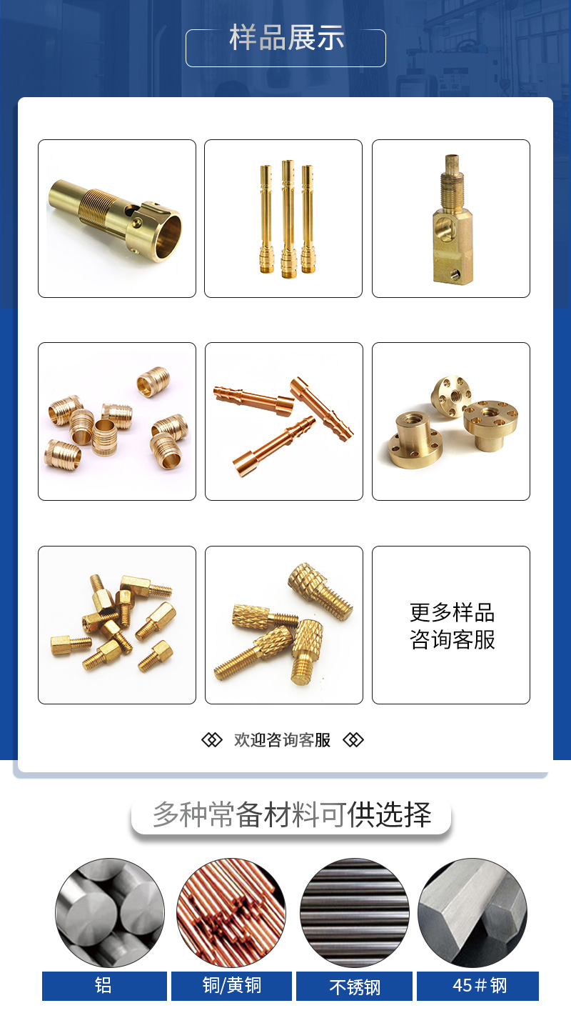 数控车床加工_05